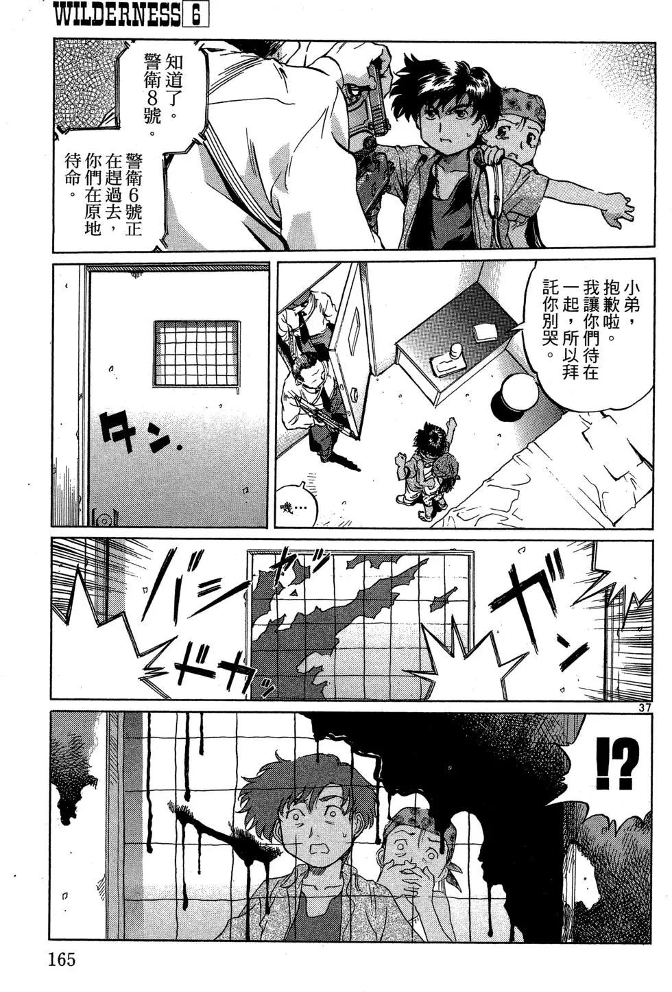 第06卷178