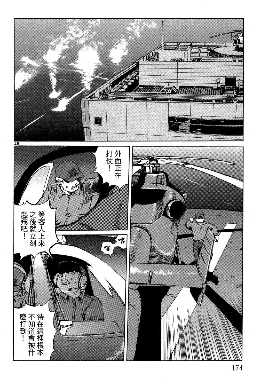 第06卷187