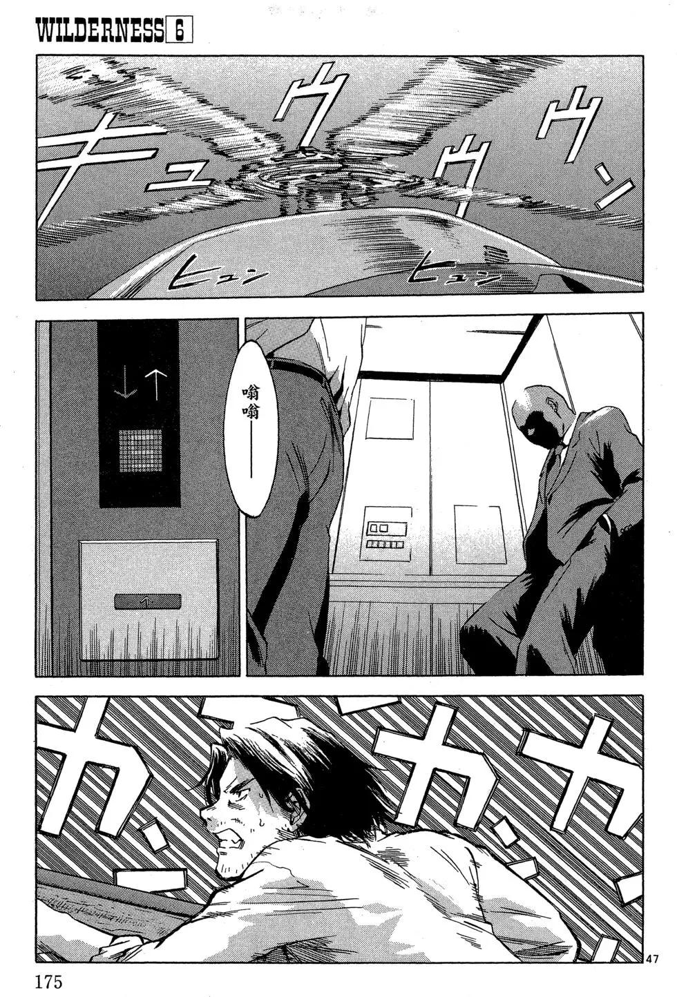 第06卷188