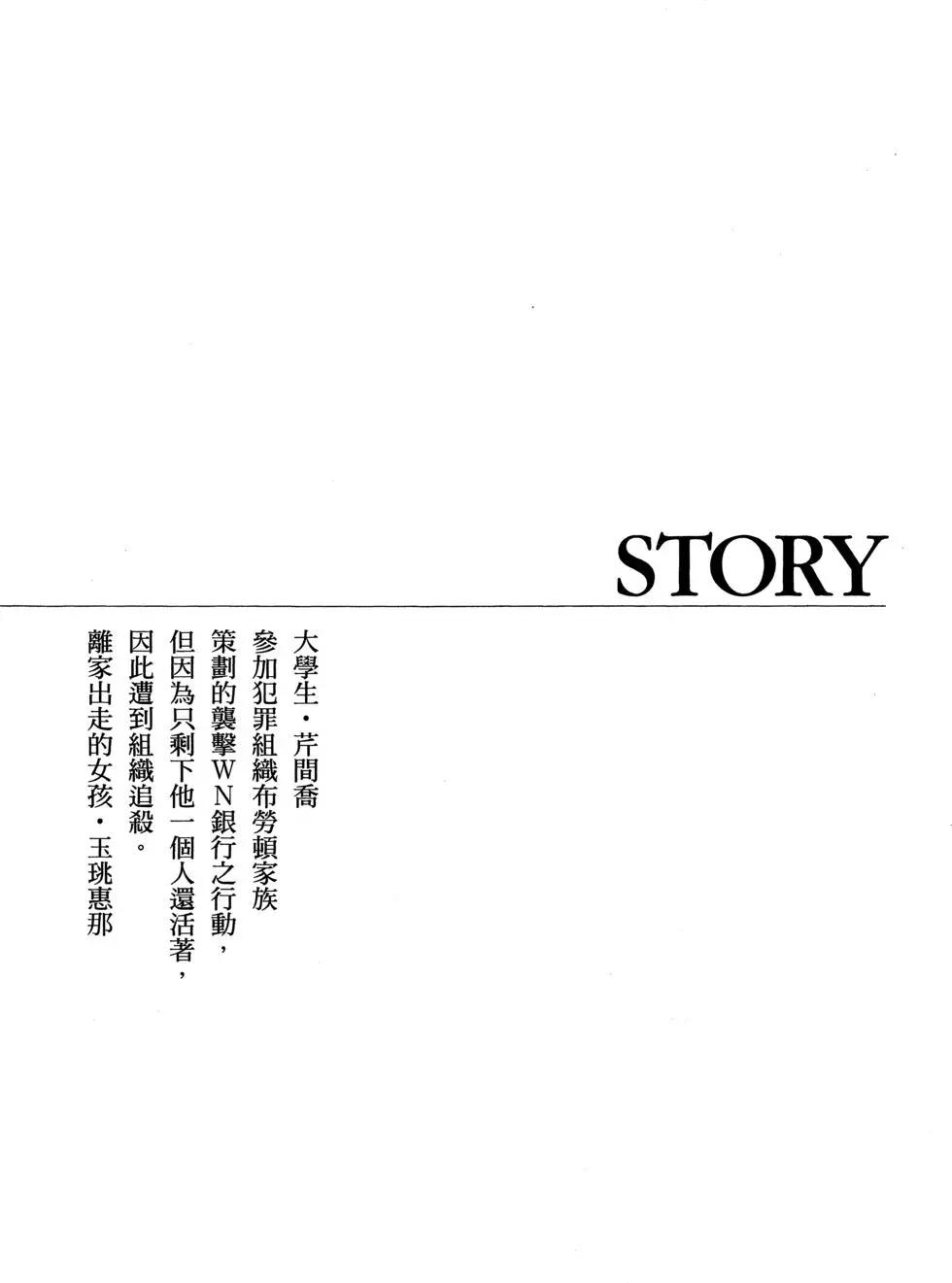 第06卷5