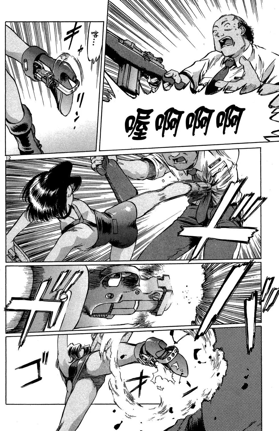第06卷65
