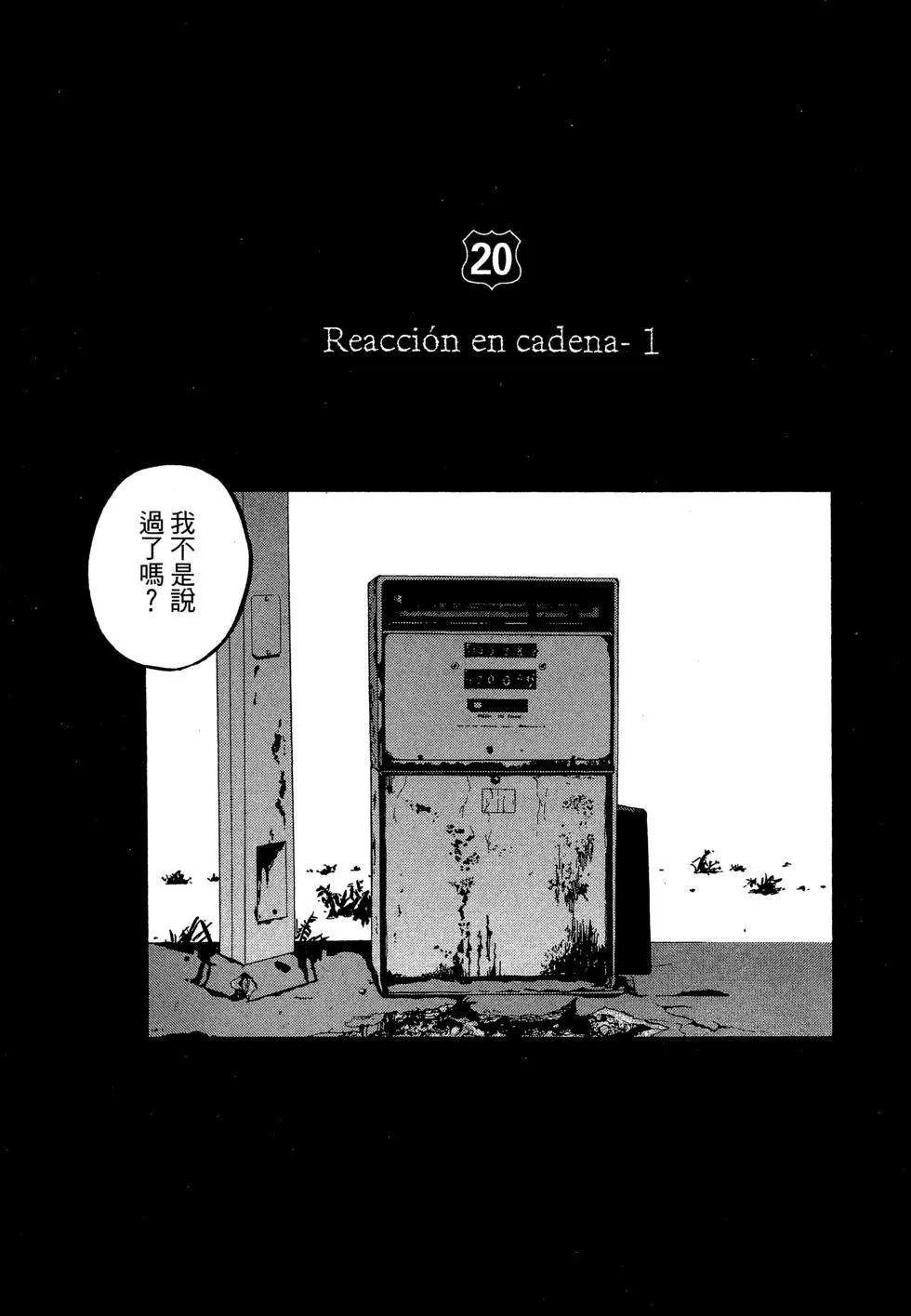 第06卷74