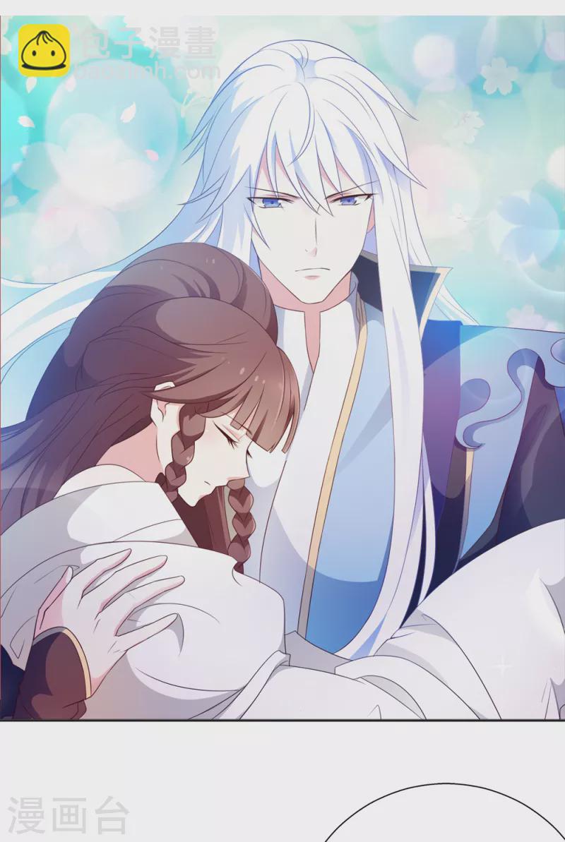 第4话 你的目的是什么？1