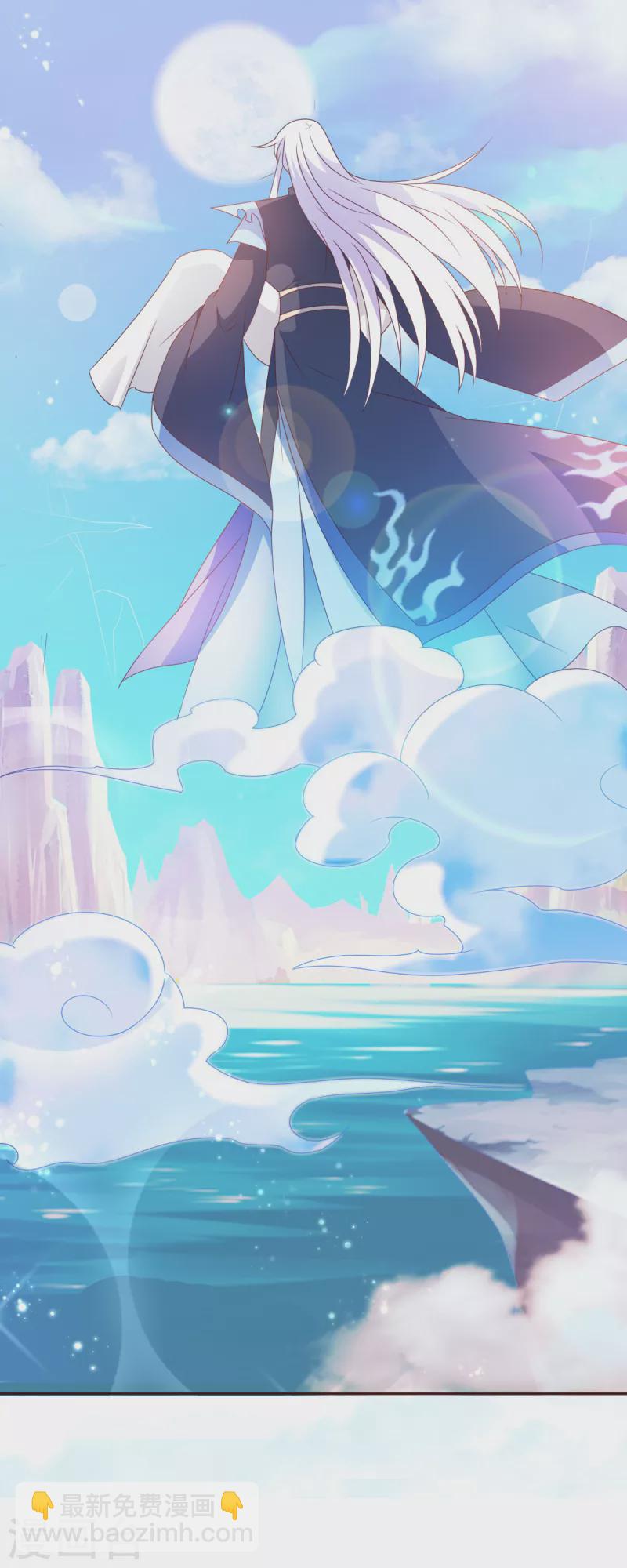 第4话 你的目的是什么？14