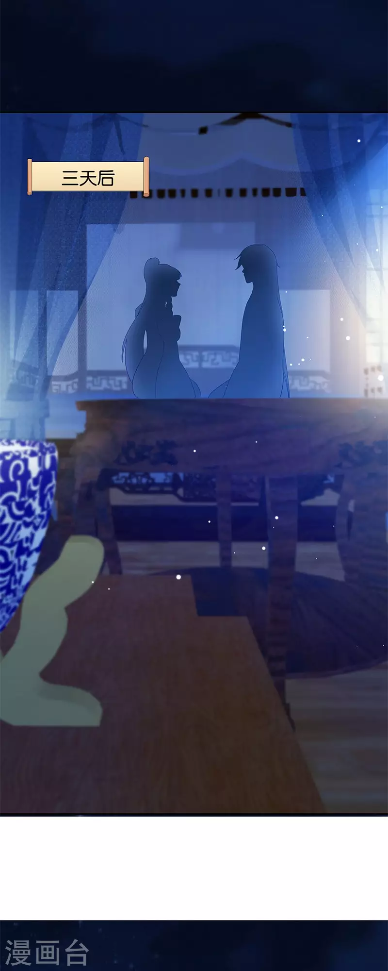第15话 用我的方法解决！1