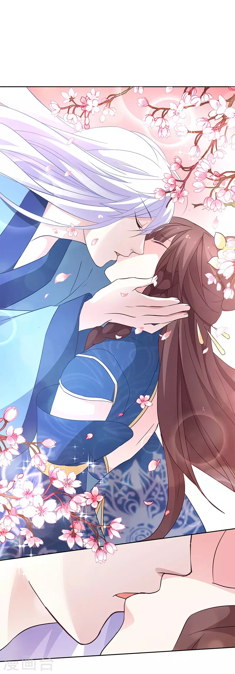 第15话 用我的方法解决！11