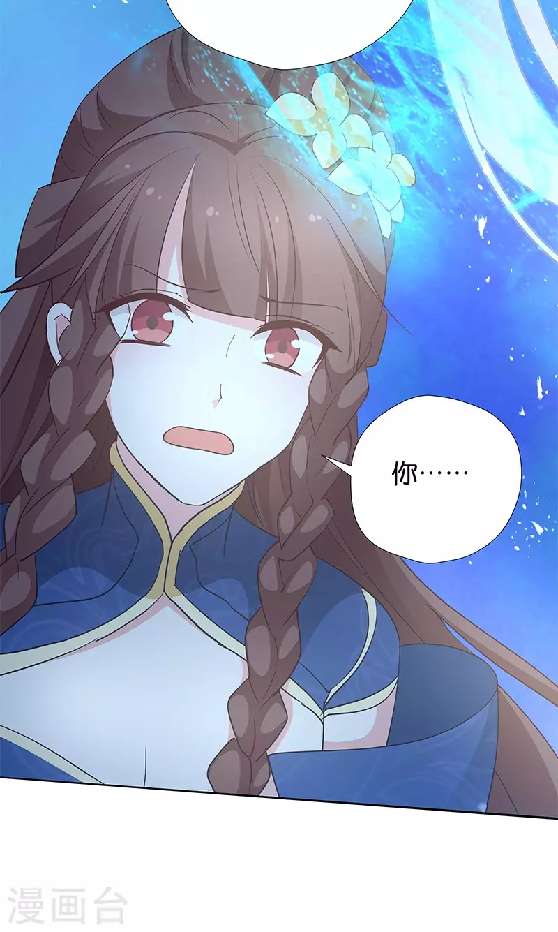第15话 用我的方法解决！20