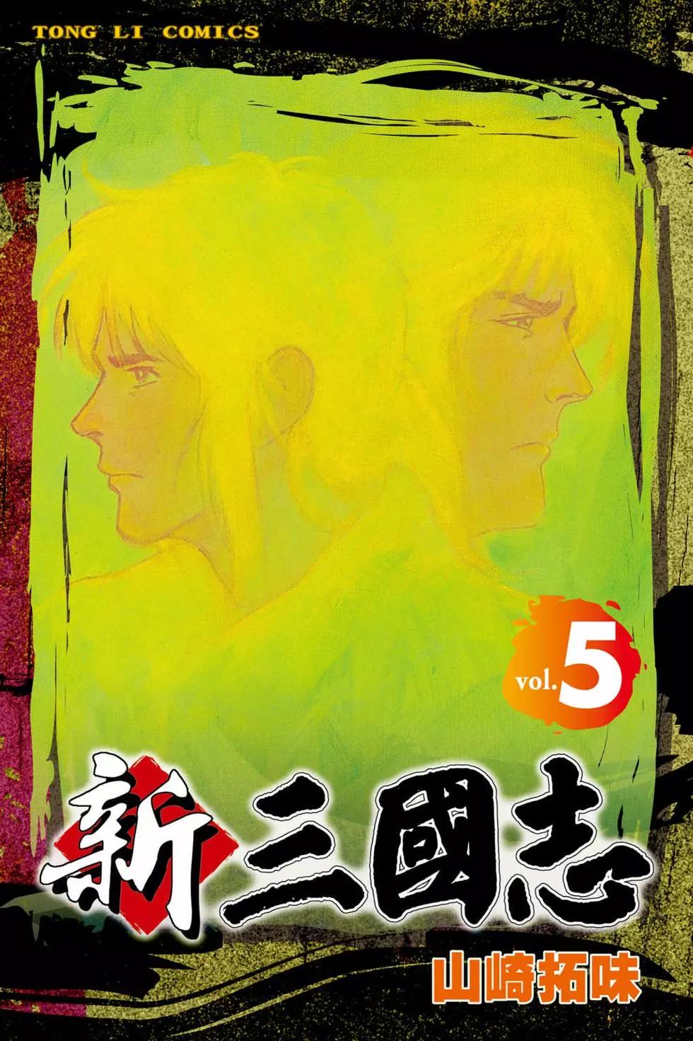 第05卷0