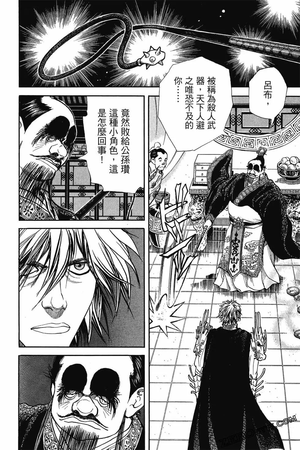 第05卷100