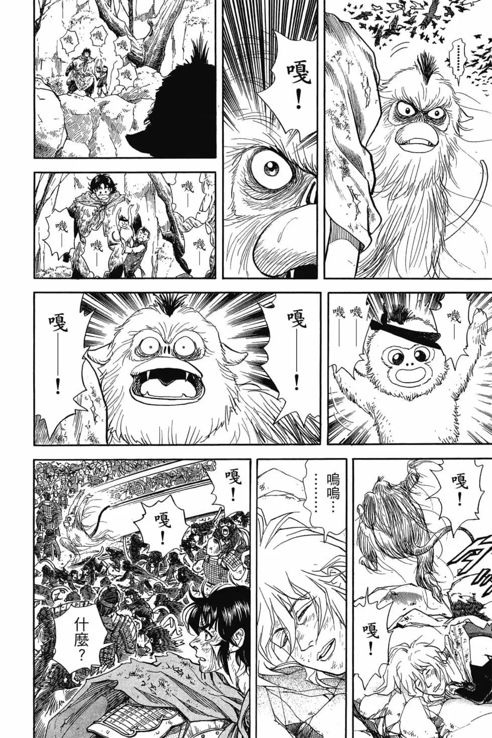 第05卷12
