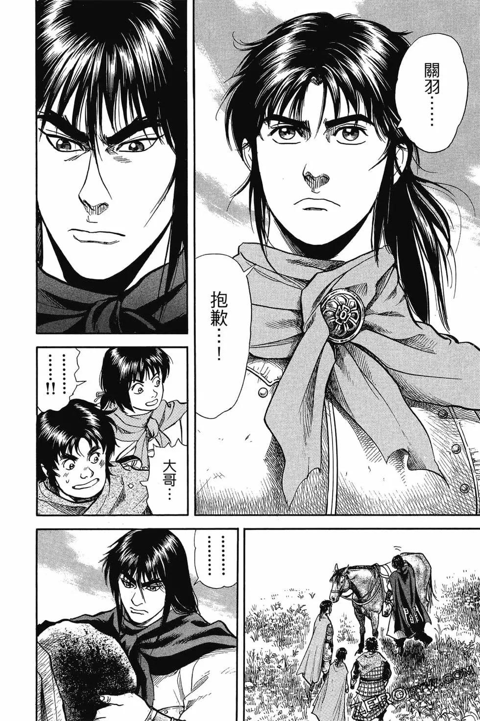 第05卷128