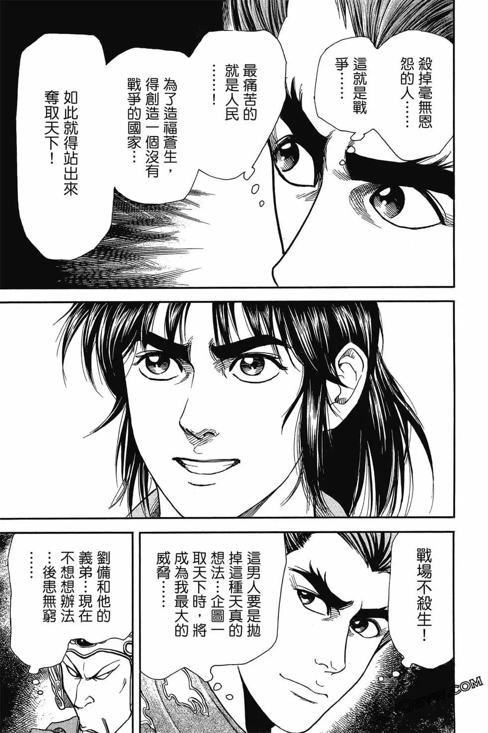 第05卷133