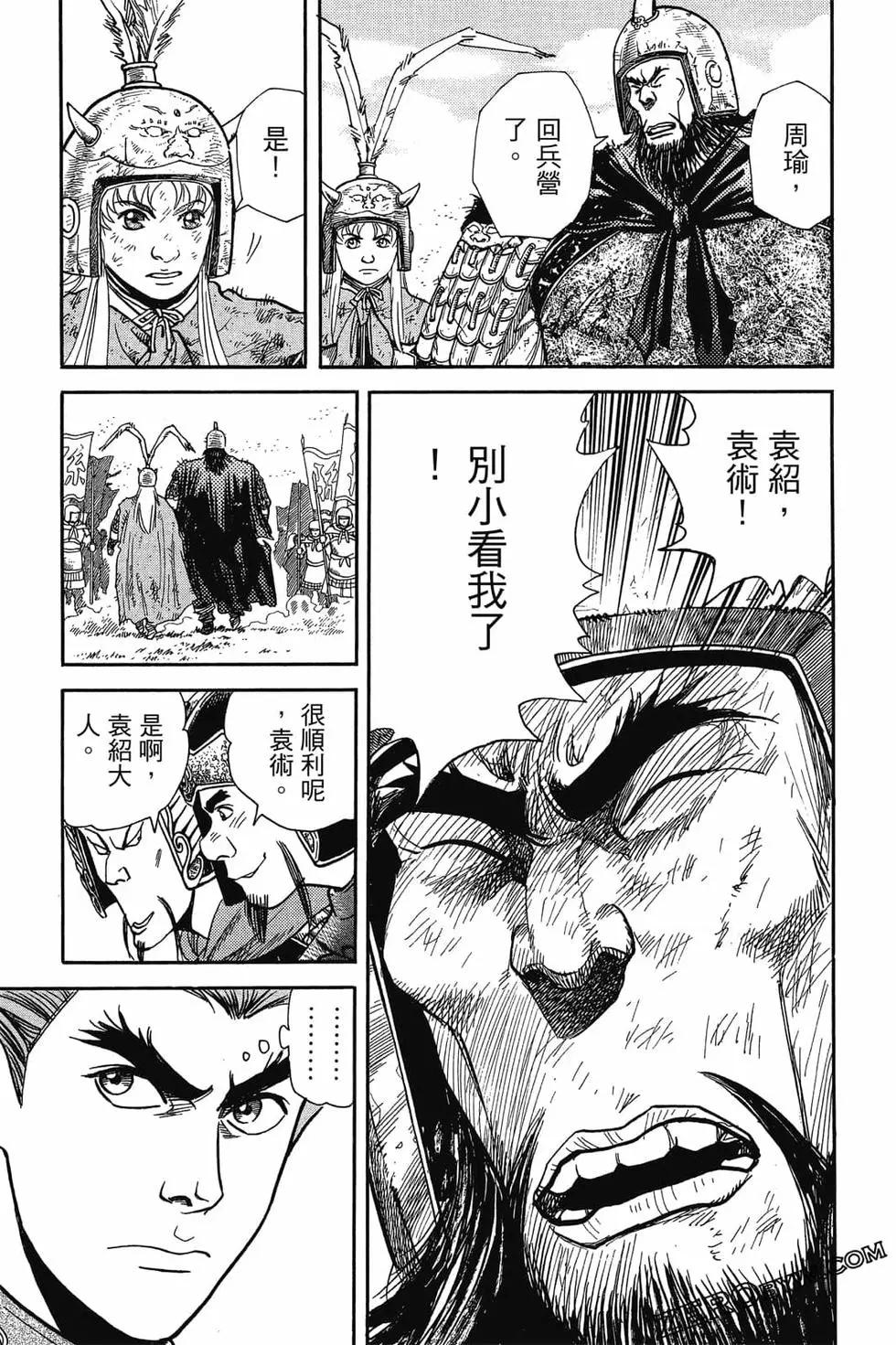 第05卷147