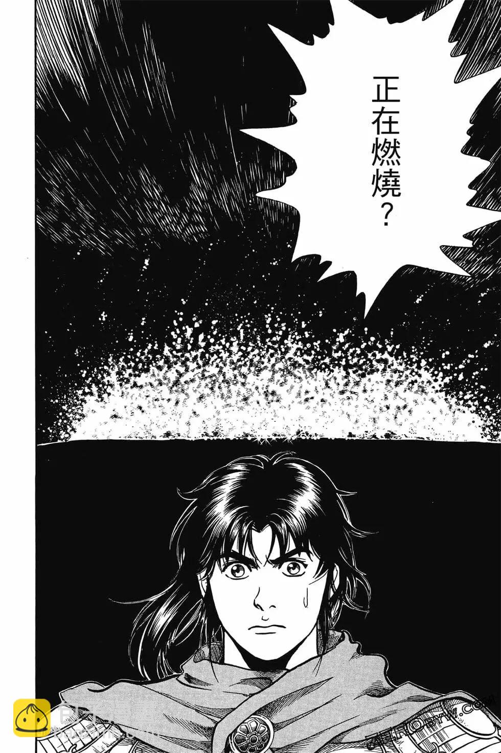 第05卷154