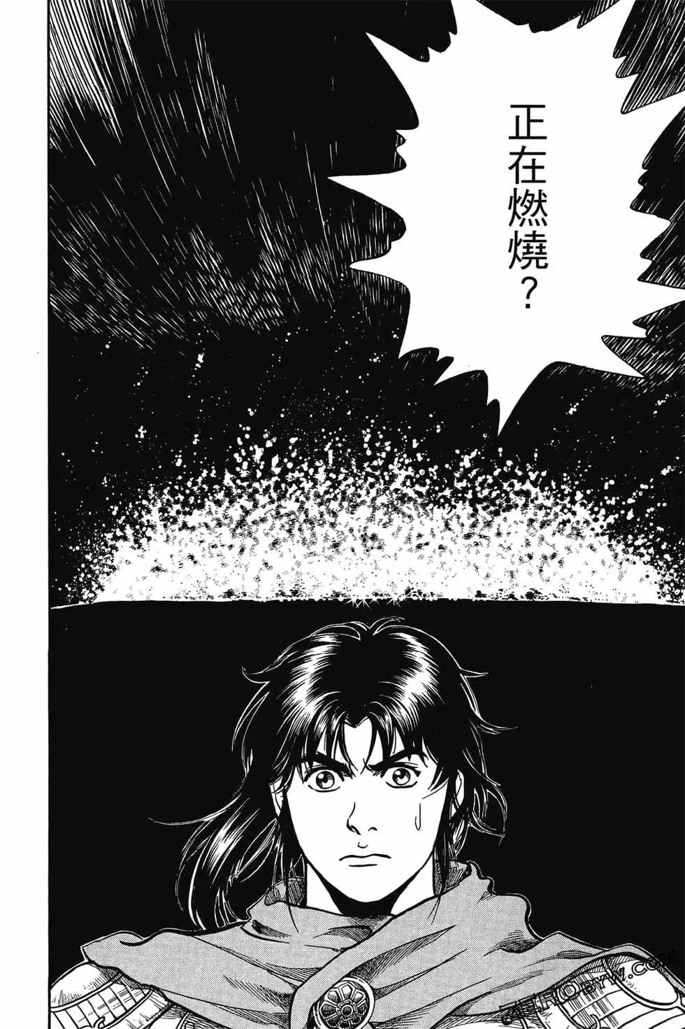 第05卷158