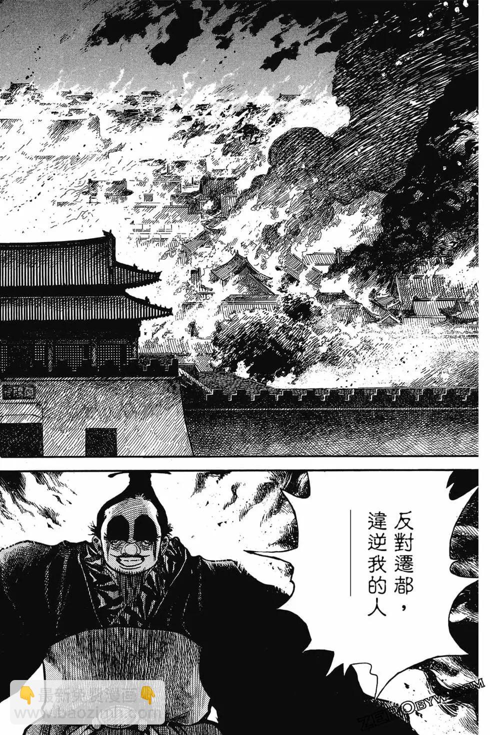 第05卷160