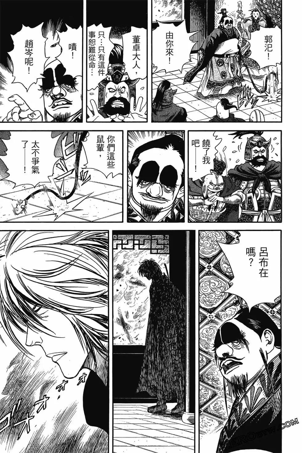 第05卷169