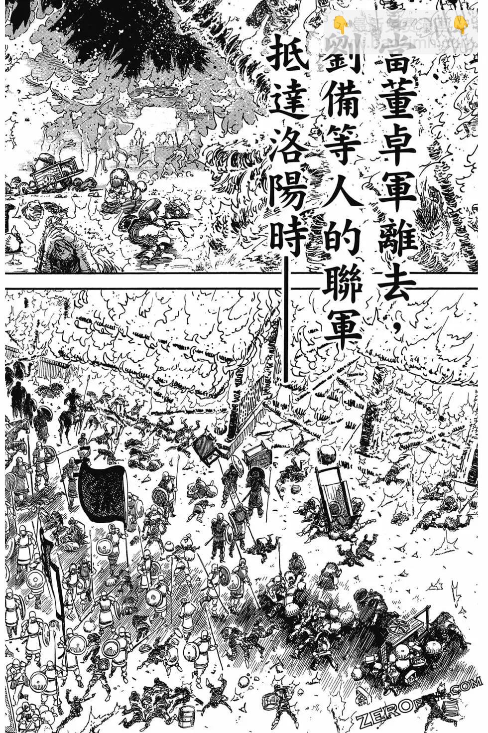 第05卷174
