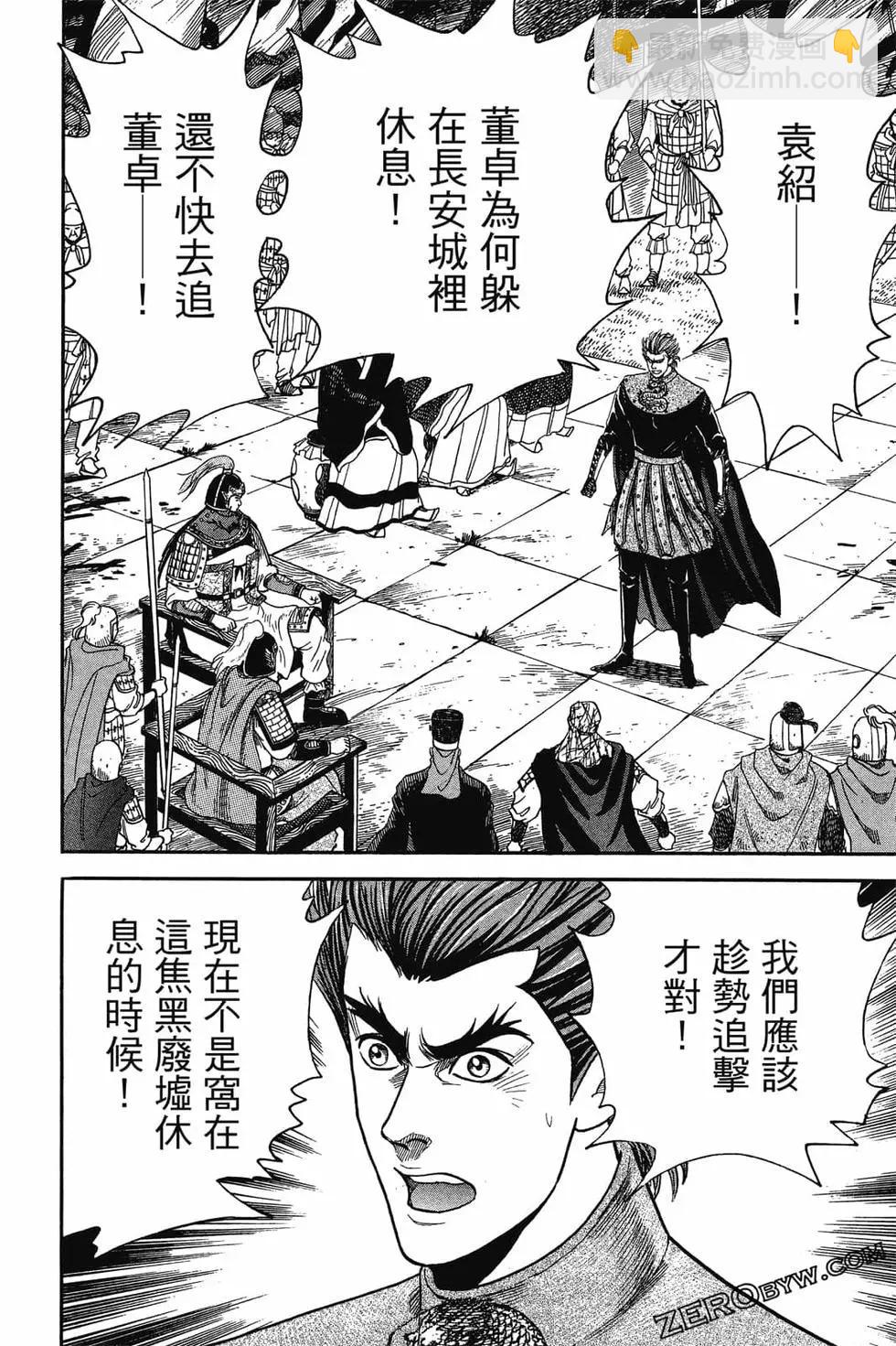 第05卷182
