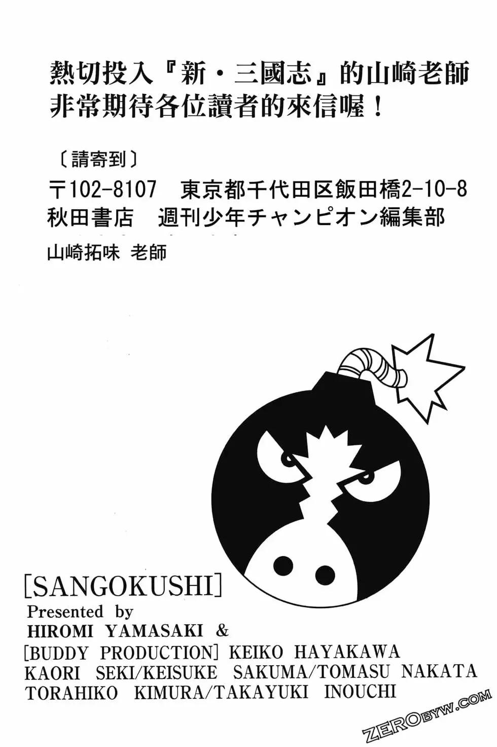第05卷199