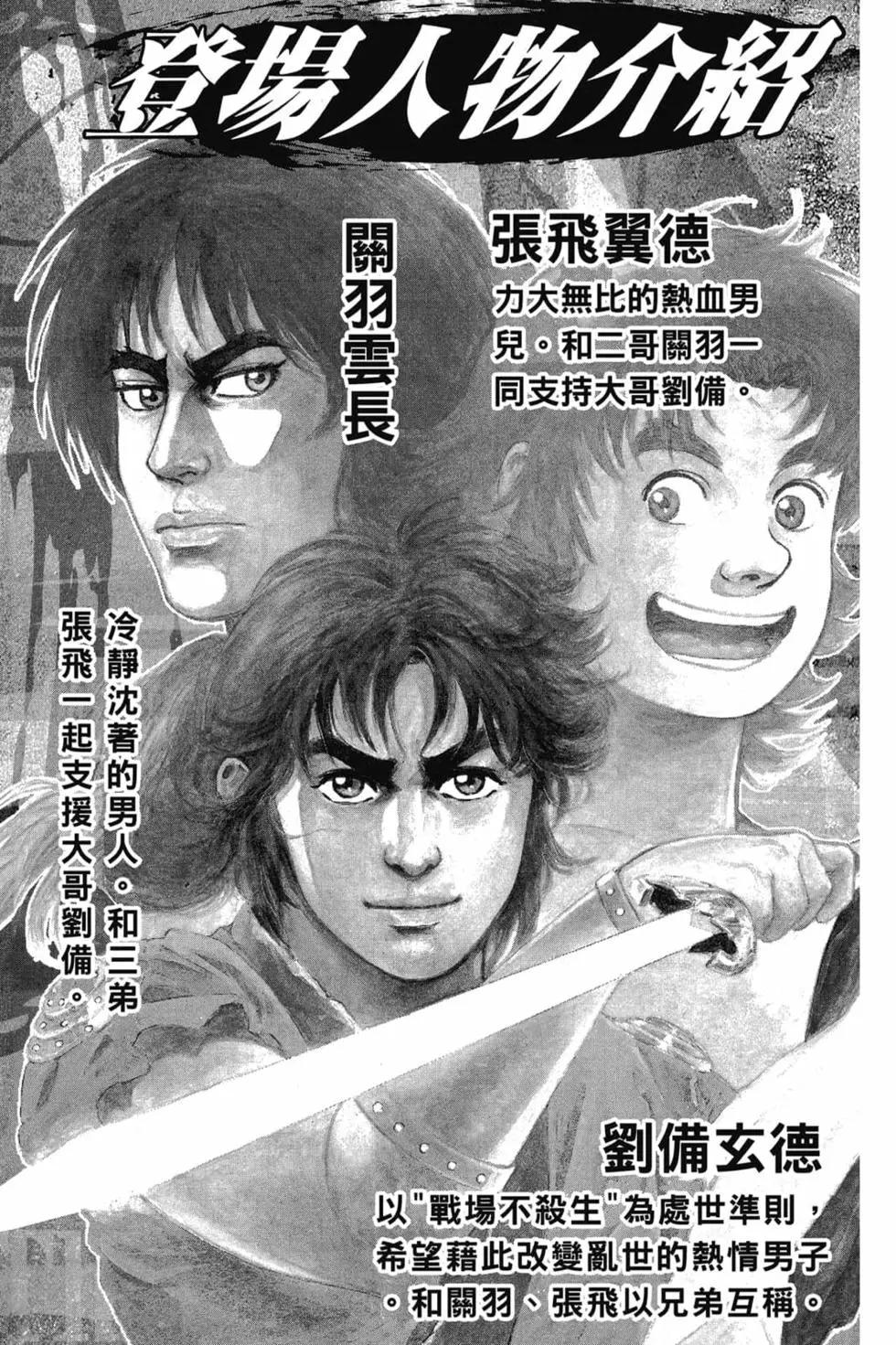 第05卷2