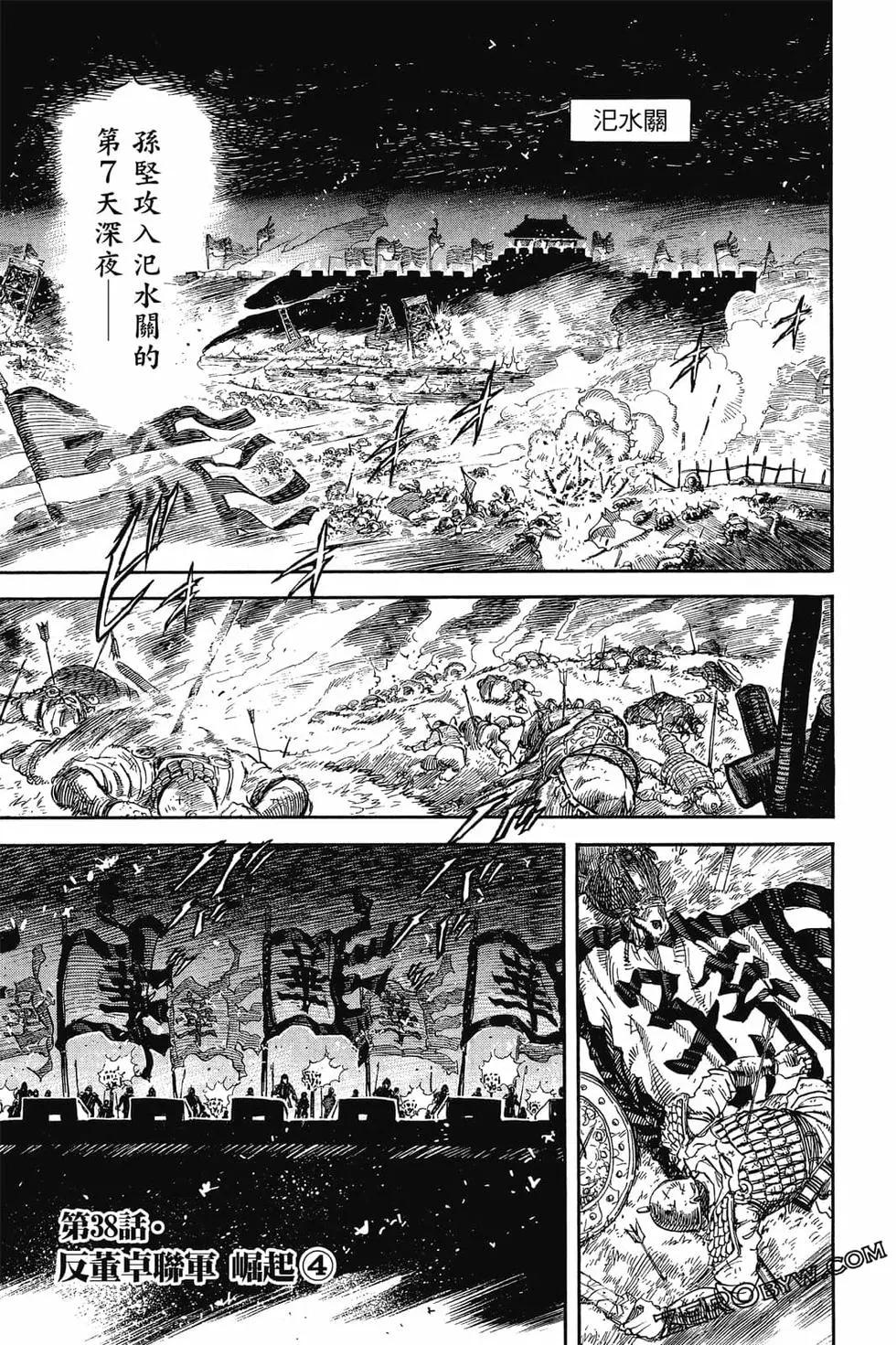 第05卷91