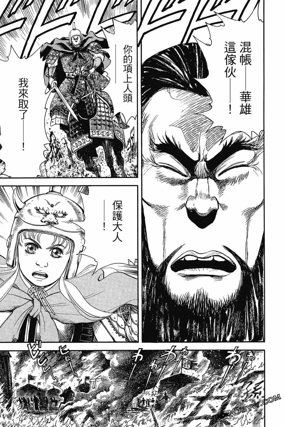 第05卷97