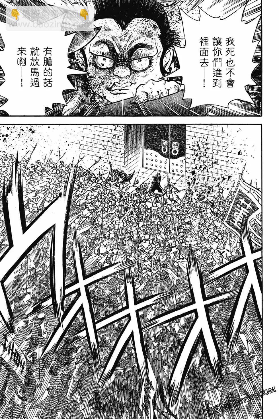 第06卷143