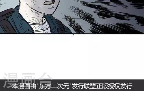 第6话10