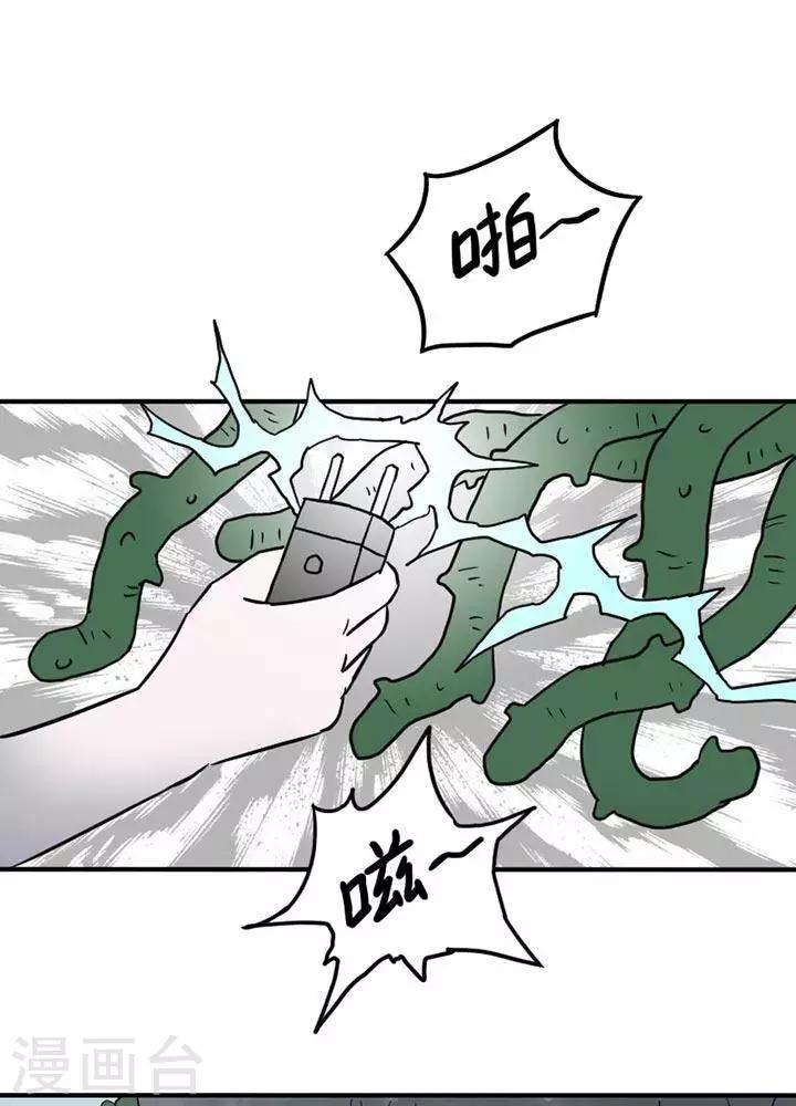 第11话0