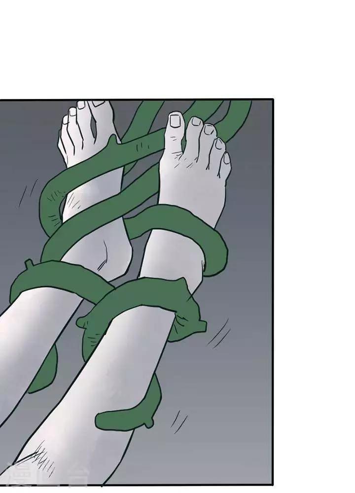 第11话9