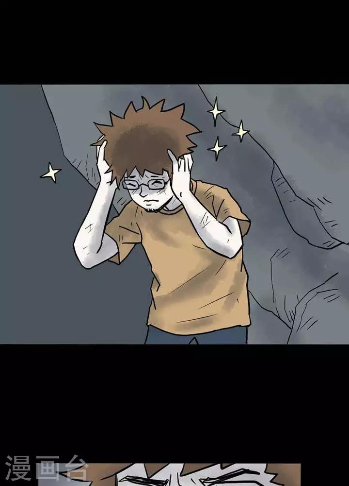 第14话0