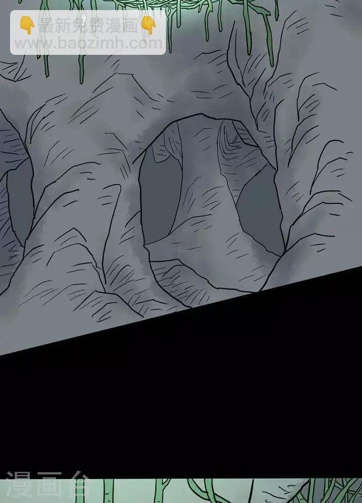 第14话11