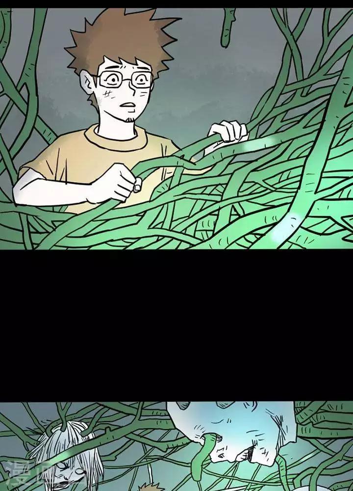 第14话13