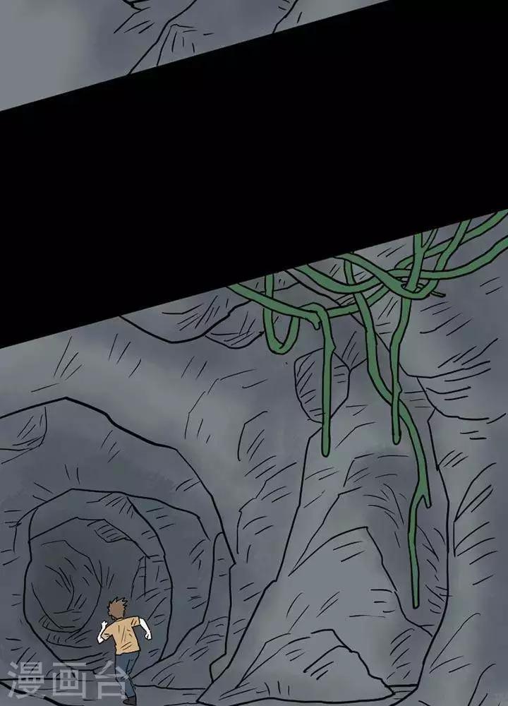 第14话19