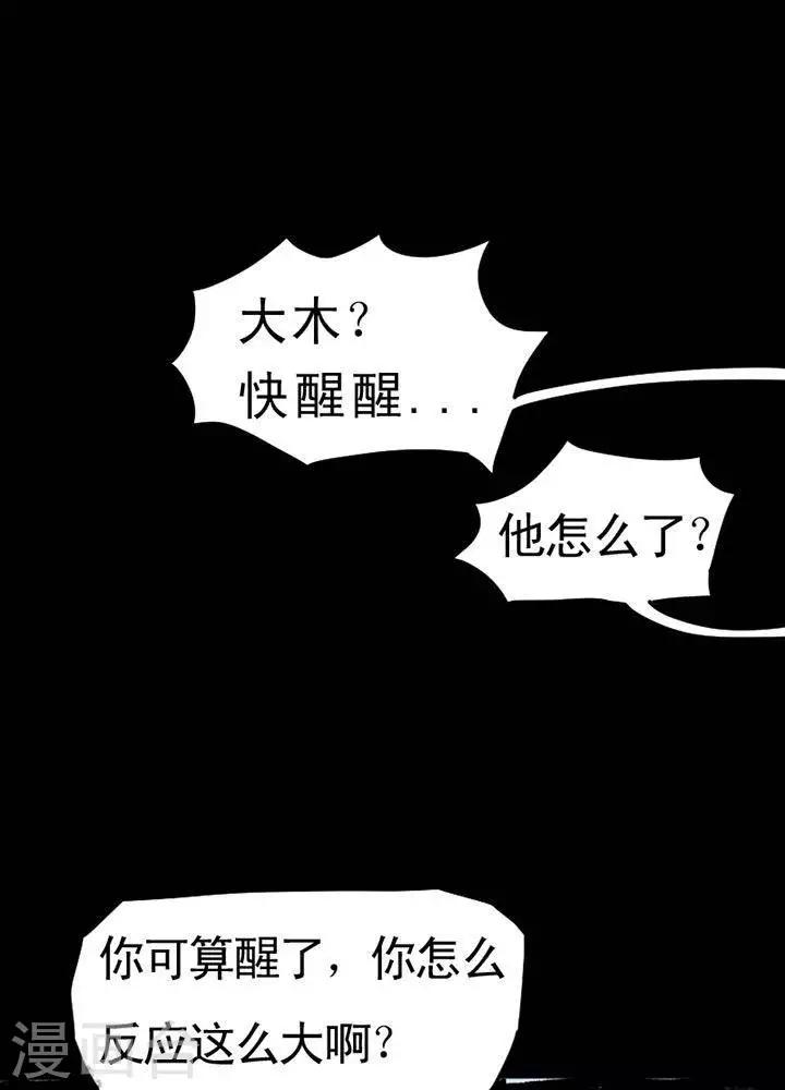 第16话0