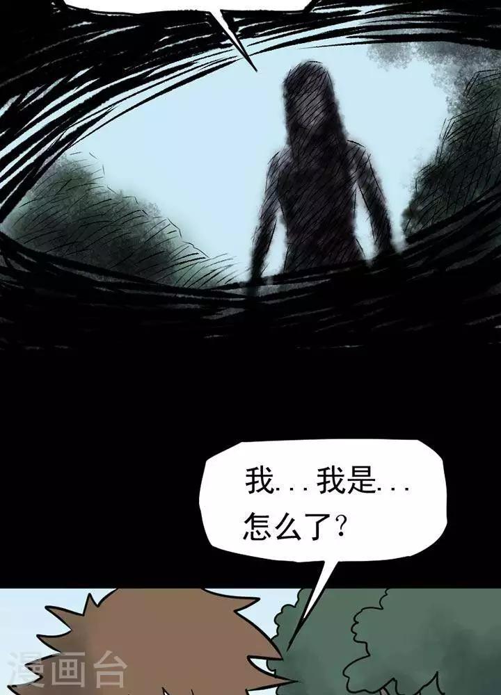 第16话1
