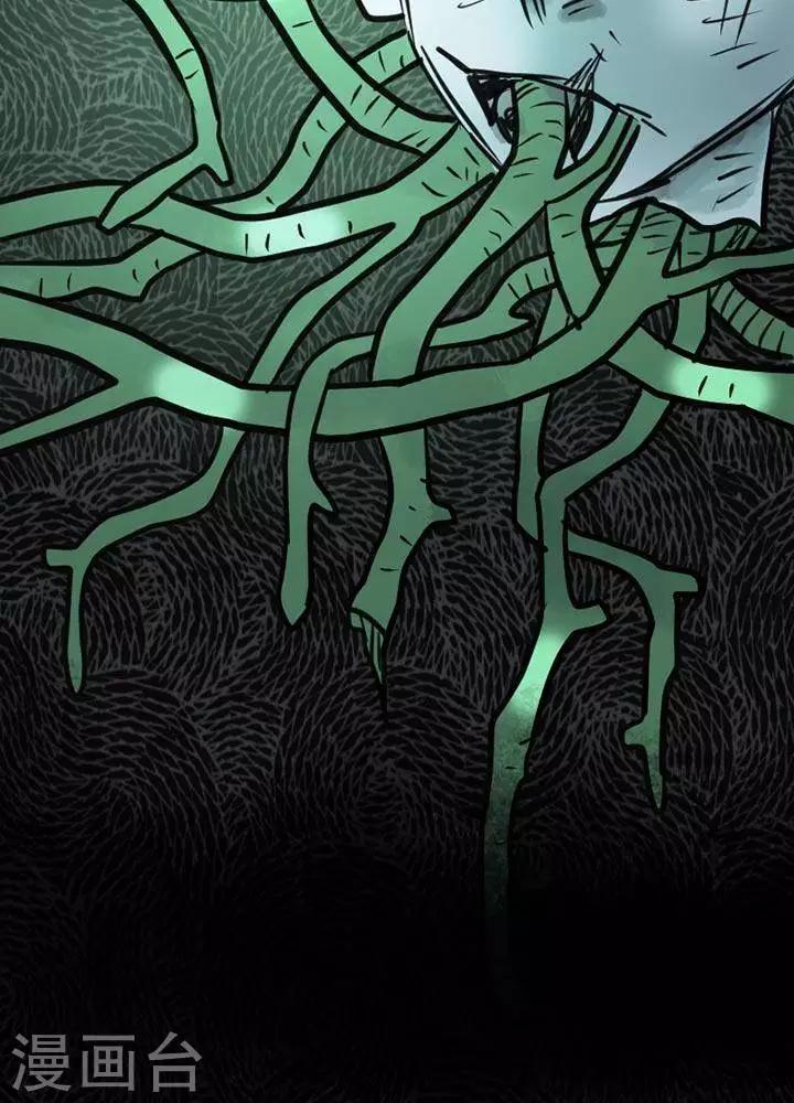 第16话13
