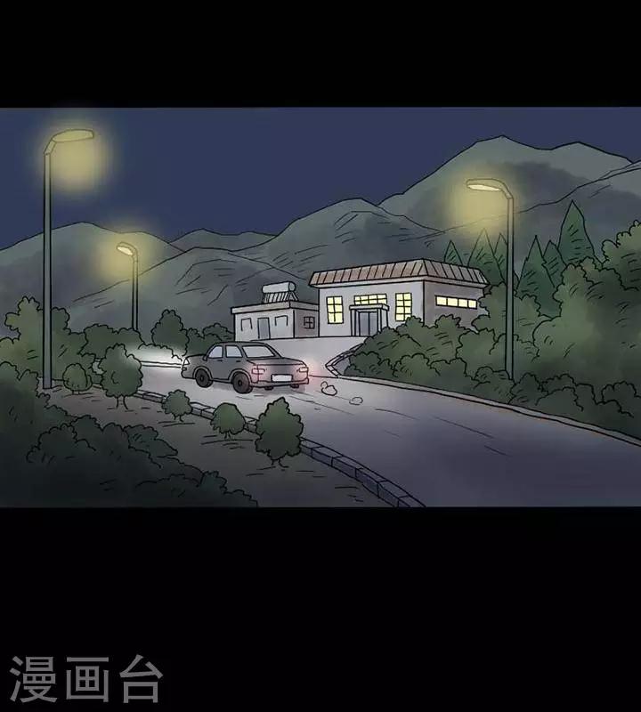 第18话15