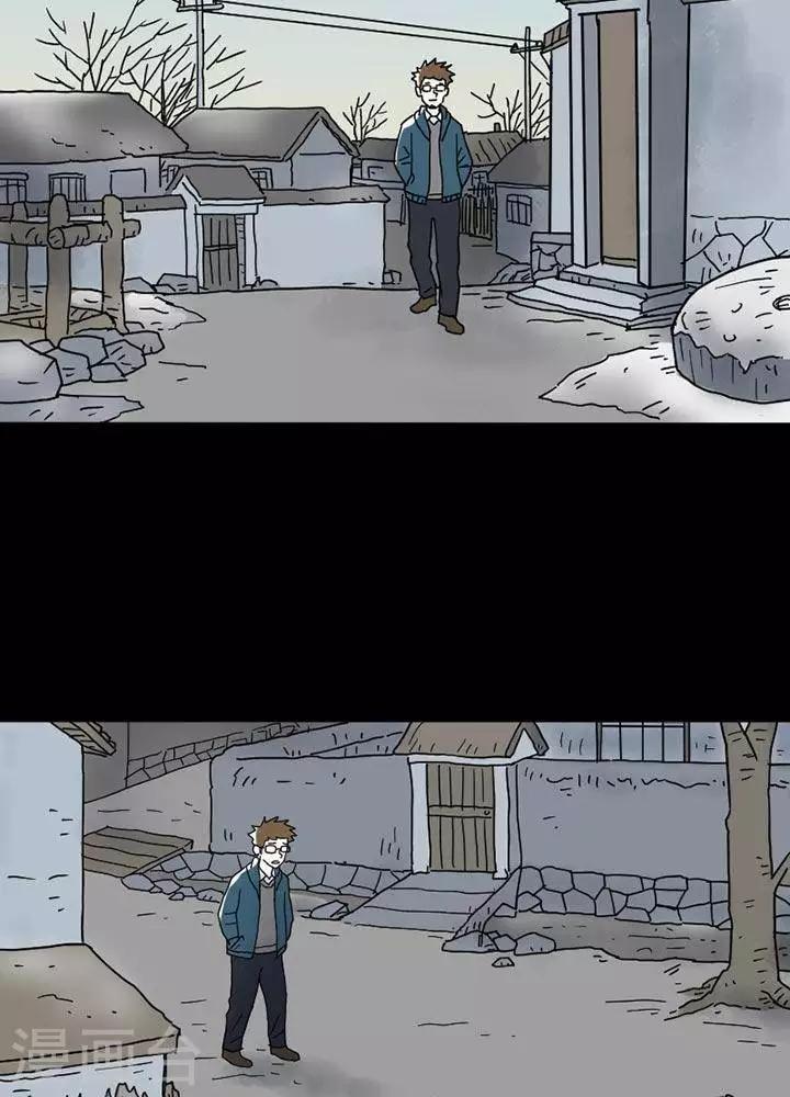 第23话1