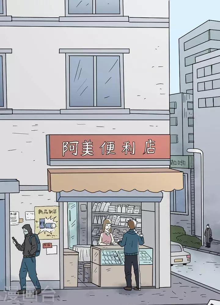第25话0