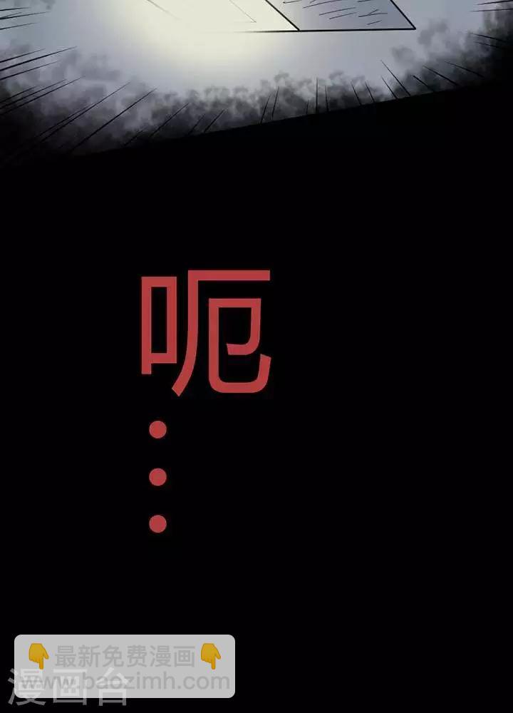 第25话15