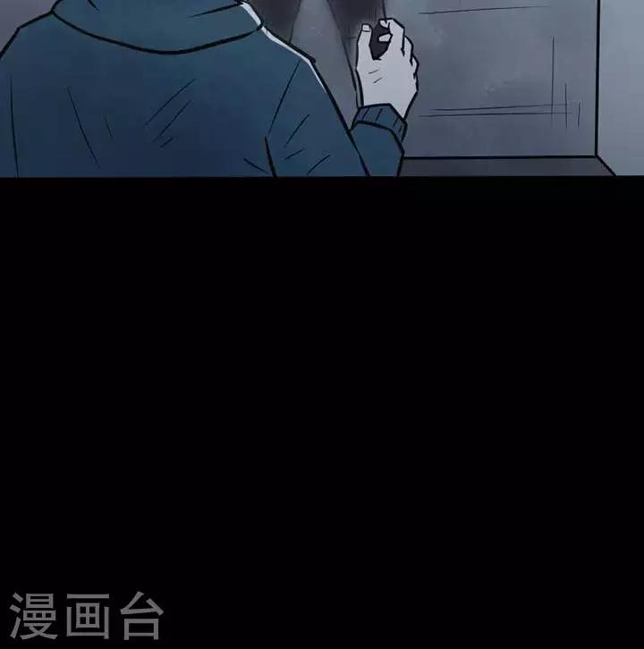 第25话22