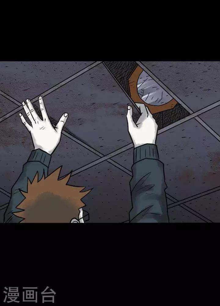 第28话1