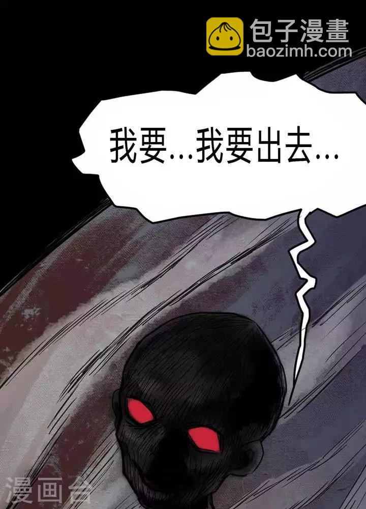 第28话21