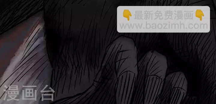 第28话25