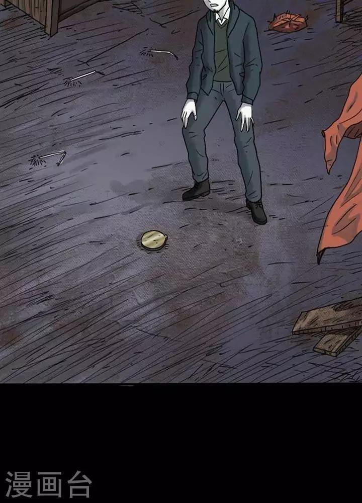 第29话16