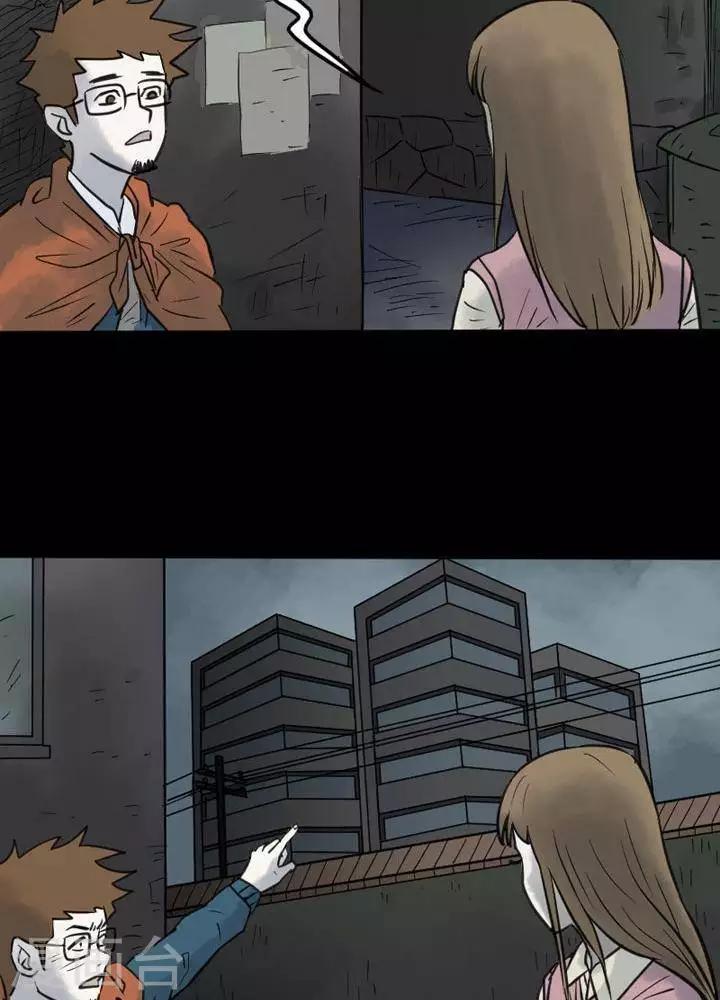第31话3