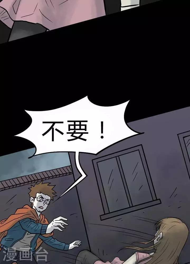 第32话1