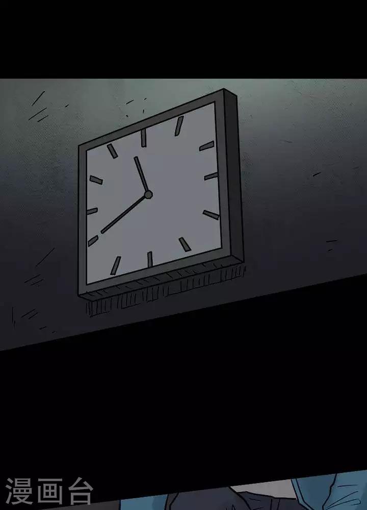 第32话11